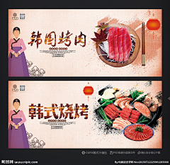 依米专属采集到1