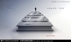 O3OLB采集到光影