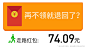 热云数据-AD Insights