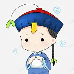 不开心 元素 免抠png 设计图片 免费下载 页面网页 平面电商 创意素材