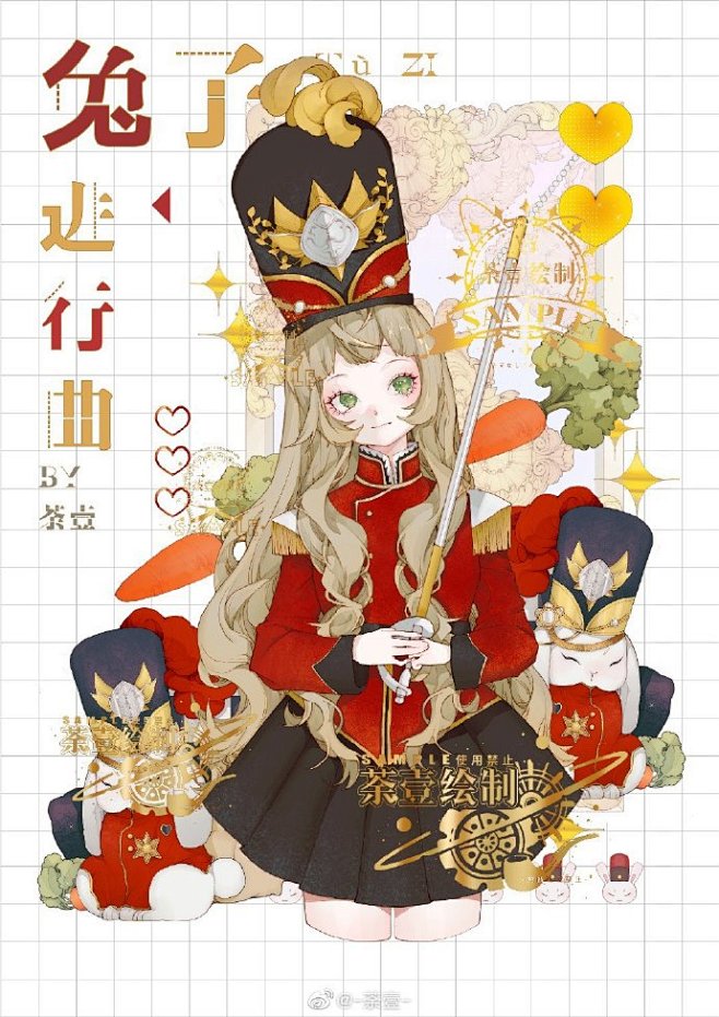 是给@StudioVI 的纸胶带稿子

...