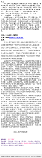 【价值观，影响你的走向】 看看TED，写写文字，讲讲培训，说说传播，反正也就是“看些有的没的，写些有的没的，说些有的没的”。在如今多元化的世界里，你的价值观只属于你自己，你如何看待世界取决于你采用什么样的判断标准，能够左右一切的只有你自己的价值观。http://t.cn/z8kR9wK
