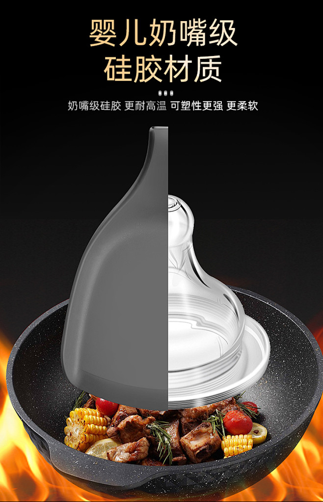 抗菌硅胶铲不粘锅专用炒菜铲子耐高温家用3...