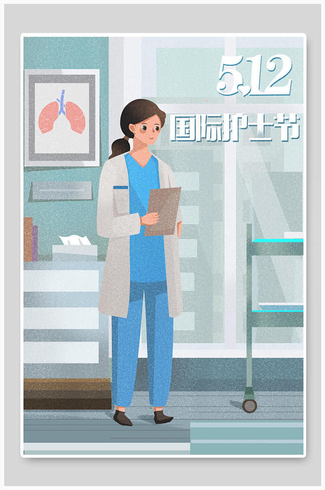 512国际护士节护士节插画-众图网