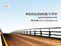 温玉＆采集到banner素材