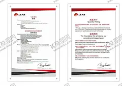 李尔签名亚克力展板 【酷图网】李尔,李尔中国,企业海报,老总签名海报,企业文化,质量方针,使命宣言,企业愿景