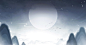 须鲸角笛 -《最终幻想14》官方网站