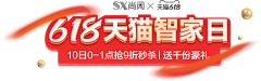 メo愚人▂_愚己ゞ采集到标题文案