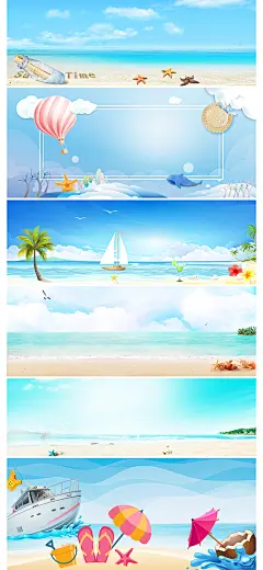 冰爽夏日夏天蓝色夏季卡通海滩沙滩海报banner背景图