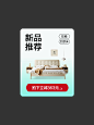 O1CN01Met7Q01m5cjfAGeS3_!!143584903.png (1200×1600)