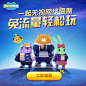 Screenshot_2018-03-27-19-59-52-969_com.tencent.tm