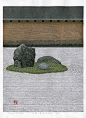 Ryoanji, Stone Garden 2016 9/88, 17 1/2 by 23 1/2 inches Note left and right margins not fully shown but intact USD $595; Kazuyuki Ohtsu Japanese Woodblock Prints
