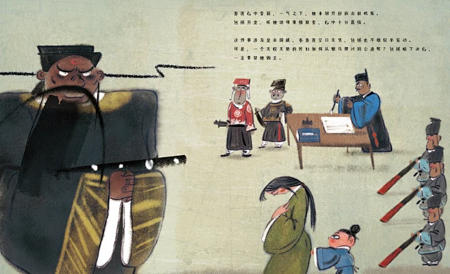 Bao Zheng-花瓣网