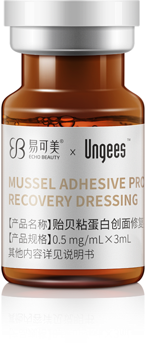 易可美