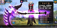 wo-igame采集到游戏-01
