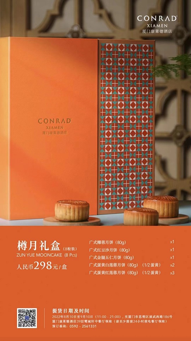 e944c5adccd4a48a8706...