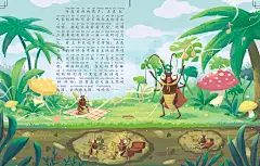 一张绘本试稿_画佳佳__插画师作品_涂鸦王国gracg.com