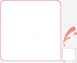 纯色边框 红色竖边框 元素 免抠png 设计图片 免费下载 页面网页 平面电商 创意素材