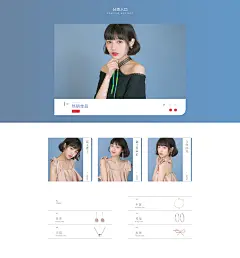 首页-安朵远洋-淘宝网