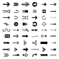Collection of illustrated arrow signs