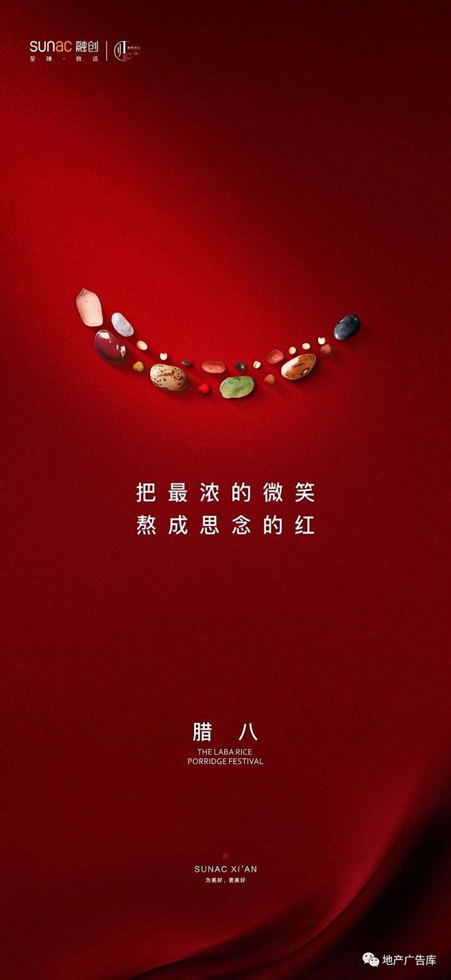 @到此为止′Here，∈点击进入主页，腊...