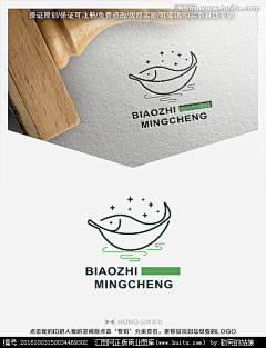 HEY-MORNING采集到logo