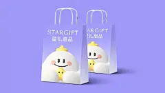 吉祥物设计插画表情包卡通形象_11-9