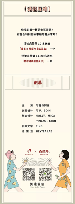 是小圆阿采集到颜色收集