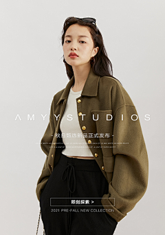 A陈小瘦采集到海报（banner）