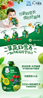 【嘉宝嘉宝 果泥】嘉宝(Gerber)有机蓝莓树莓梨苹果泥 宝宝零食婴儿辅食泥90g(6月龄起)【行情 报价 价格 评测】-京东