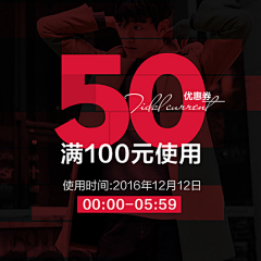 VisionCCC采集到卫诗理