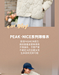 匹克运动薄棉衣冬季新品保暖防风棉服简约开衫运动外套女棒球服-tmall.com天猫