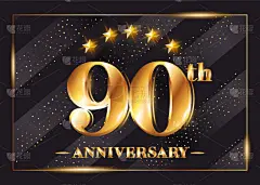 周年纪念,90年代风格,商务,请柬,事件,华贵,模板,庆祝,问候,复古
