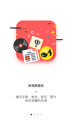 无敌的被窝君采集到UI-User Guide