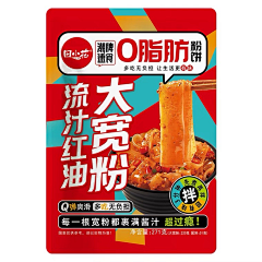 糖果哦采集到包装