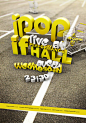 ipop v4 | taylanezer_B.A.Y