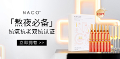 哈哈哈鹅鹅采集到电商-双11横幅海报