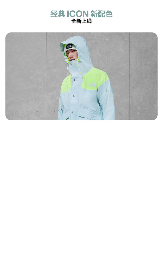 Urban Exploration旗舰店