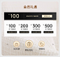 iShot_2024-01-09_13