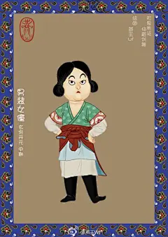 【燕王wf】可爱的唐朝mm形象_汉服吧_百度贴吧