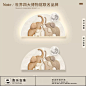 现代简约客厅装饰画沙发背景墙大象挂画半圆带led灯卧室床头壁画-tmall.com天猫