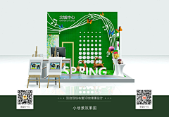 3D效果图设计采集到我的作品案例展示