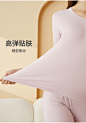 顶瓜瓜保暖内衣套装女秋冬季纯棉秋衣秋裤棉毛衫打底套装顶呱呱-tmall.com天猫