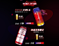 百威啤酒官方旗舰店