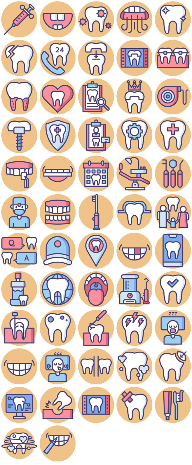 爱牙日牙齿牙医刷牙医院符号插图插画ico...