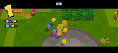 贝吉塔王子采集到爆裂小队丨即时战略-Q版卡通