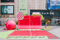 -被窝哲学家采集到互动游戏