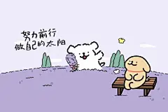 iPad电脑壁纸