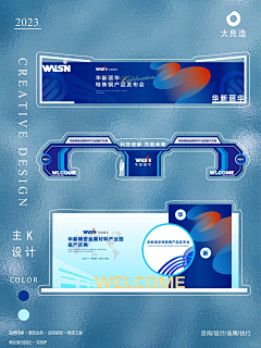 别加葱花香菜采集到待归类采集