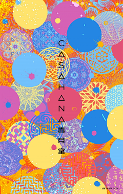 橙小哇采集到colour